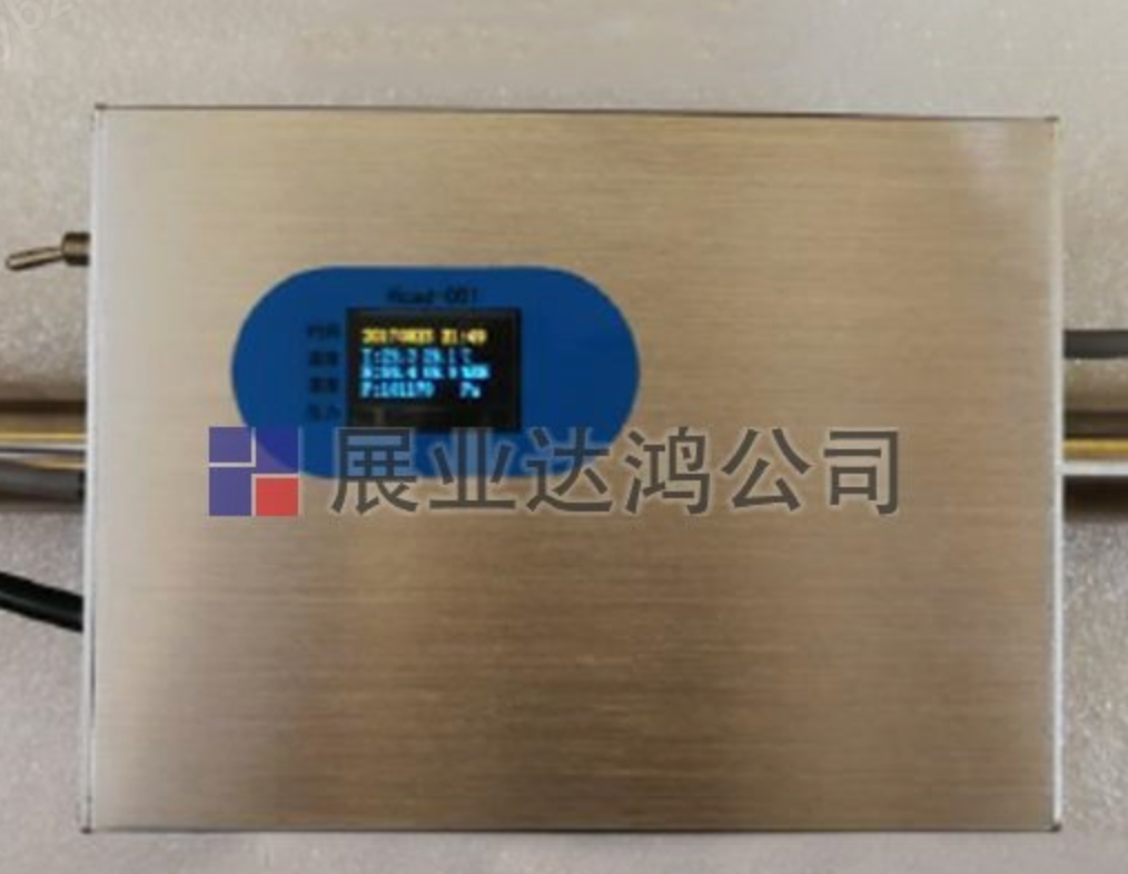 <span style="color:;font-weight:normal;">Hcad001气溶胶干燥系统</span>